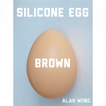 (image for) Silicone Egg (Brown) by Alan Wong - Trick