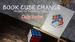 (image for) Book Cube Change by SYOUMA & TSUBASA - Trick