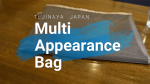 (image for) Appearance Bag by SYOUMA - Trick