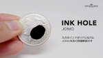 (image for) Ink hole by French Drop - Trick
