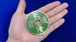 (image for) CHINESE COIN GREEN JUMBO by N2G - Trick