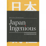 (image for) Japan Ingenious by Steve Cohen and Richard Kaufman - Book