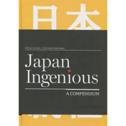 (image for) Japan Ingenious by Steve Cohen and Richard Kaufman - Book
