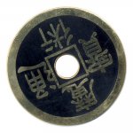 (image for) Palming coin Chinese Half dollar size