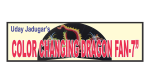 (image for) Color Changing Dragon Fan 7"- Trick