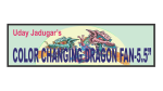 (image for) Color Changing Dragon Fan 5"- Trick