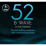 (image for) 52B Wave by Vernet - Trick