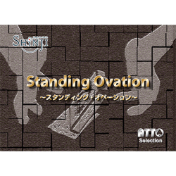 (image for) Standing Ovation by Masuda Magic - Trick