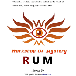 (image for) RUM by Aaron Ye - eBook DOWNLOAD