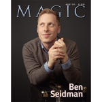 (image for) Magic Magazine "Ben Seidman" August 2015 - Book