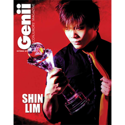 (image for) Genii Magazine - October 2015 - Book