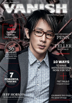 (image for) VANISH Magazine October/November 2015 - Lu Chen eBook DOWNLOAD