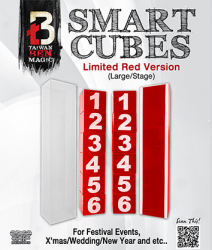(image for) Smart Cubes RED (Large/Stage) by Taiwan Ben - Trick
