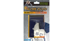 (image for) Hyper ESP Cards by Tenyo Magic - Trick
