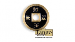 (image for) Dollar Size Chinese Coin (Black and Red) by Tango (CH037)