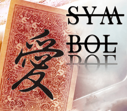 (image for) Symbol by Illusion Secrets video DOWNLOAD