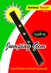 (image for) Jumping Gem Paddle by Sandeep Tulsyan - Trick