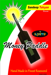 (image for) Money Paddle by Sandeep Tulsyan - Trick