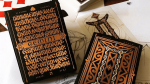 (image for) Gemini Terra Playing Cards by Stockholm17