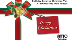 (image for) Birthday Surprise Christmas Version by Masuda Magic - Trick