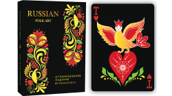 (image for) Russian Folk Art Limited Edition (Black) Printed by USPCC