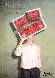 (image for) Piece by Choi Hyo One - Trick