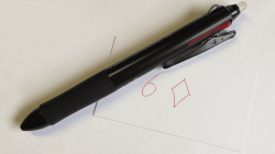(image for) Cosack Pen (Blue) by Etienne Pradier - Trick