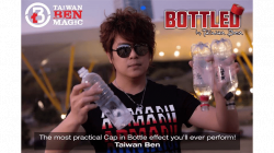 (image for) BOTTLED (Black, Coke Zero) by Taiwan Ben - Trick