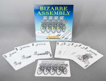 (image for) Bizarre Assembly by Fooler Doolers - Trick