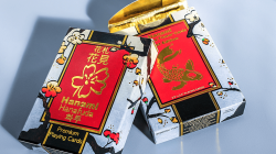 (image for) Hanami Hanafuda Playing Cards (Limited Edition)