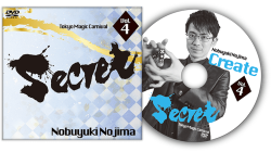 (image for) Secret Vol. 4 Nobuyuki Nojima by Tokyo Magic Carnival - DVD