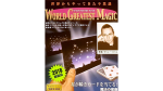 (image for) Constellation Cards by Tenyo Magic - Trick