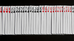 (image for) Brooklyn Gaff Playing Cards