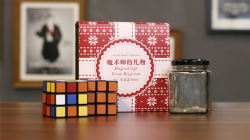 (image for) Magical Gift From Magician by Erlich Zhang & Bacon Magic - Trick