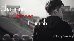 (image for) Charming Chinese Triumph (Gimmicks and Online Instructions) by Bocopo Magic & Silver Wing - Trick
