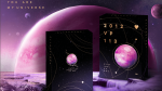 (image for) 2012 VP 113 Pink Playing Cards by BOCOPO
