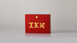 (image for) Royal Zen (RED/GOLD) Playing Cards by Expert Playing Cards