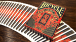 Bicycle Genso Blue Playing Cards by Card Experiment Bicycle Genso Blue Playing Cards by Card Experiment