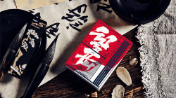 (image for) Mountain Wang Yue (Red) Playing Cards by Bocopo