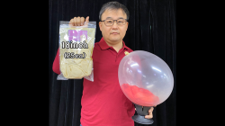 (image for) Inside of balloon support + 18 inch balloons for balloon piercing 25 pieces by JL Magic - Trick