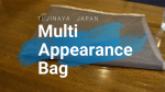 (image for) Appearance Bag by SYOUMA