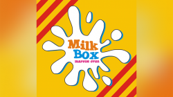 (image for) MILK BOX by Marcos Cruz - Trick