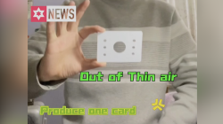 (image for) Out of Thin Air by Dingding video DOWNLOAD