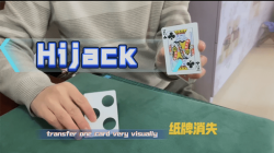 (image for) Hijack by Dingding video DOWNLOAD