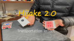 (image for) Hijake 2.0 by Dingding video DOWNLOAD