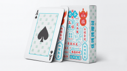 (image for) Old Hong Kong Playing cards