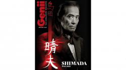 (image for) Genii Magazine June 2022 - Book