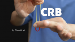 (image for) CRB (Color Changing Rubber Band) by Menzi magic & Zhao Xinyi