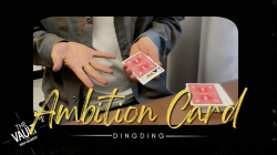 (image for) The Vault - Ambition Card by Dingding video DOWNLOAD