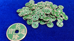 (image for) MINI CHINESE COIN GREEN by N2G - Trick